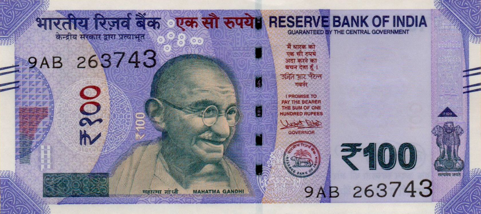 India 100 2018 UNC P-112/a